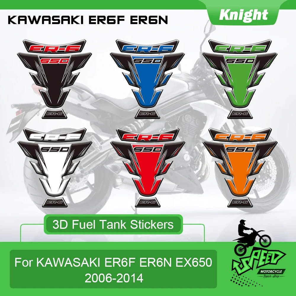 Suitable for Kawasaki ER6F ER-6N EX650 2006-2014 3D reflective three-dimensional protective sticker fuel tank pad decal