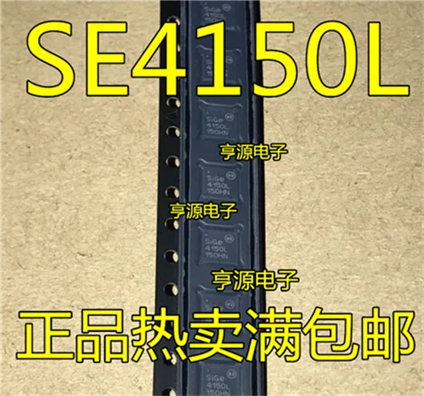 

SE4150L SE4150L-R QFN24