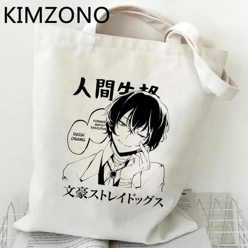 Osamu Dazai shopping bag eco juta bag drogheria shopper riutilizzabile riciclare borsa borsa panno riutilizzabile afferrare