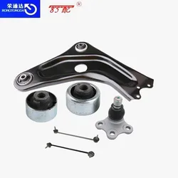 Triangular arm ball joint bushing connecting rod 3520R7 9678832880 9678833080 364062 For Peugeot For Citroen C-Elysee