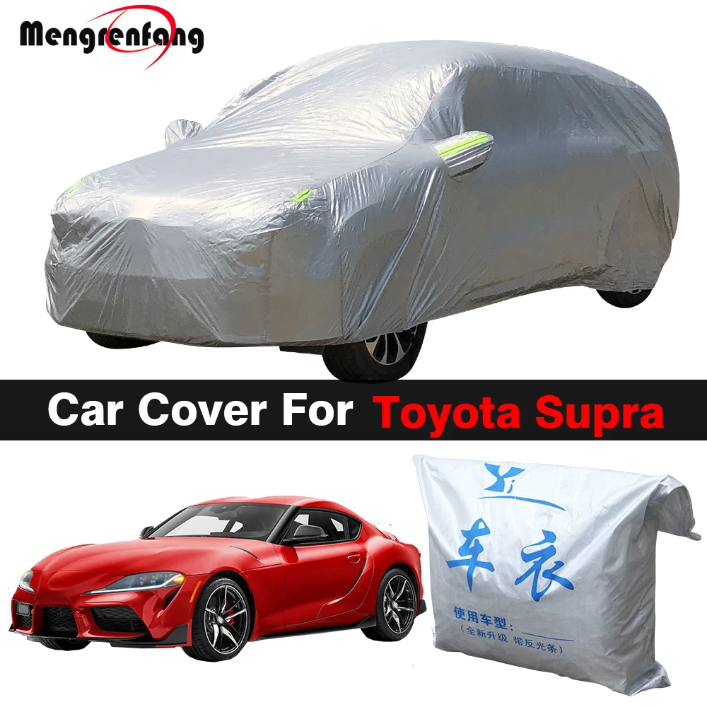 Full Car Cover Auto Outdoor Anti-UV Sun Shade Snow Rain Ice Resistant Cover Dustproof For Toyota Supra