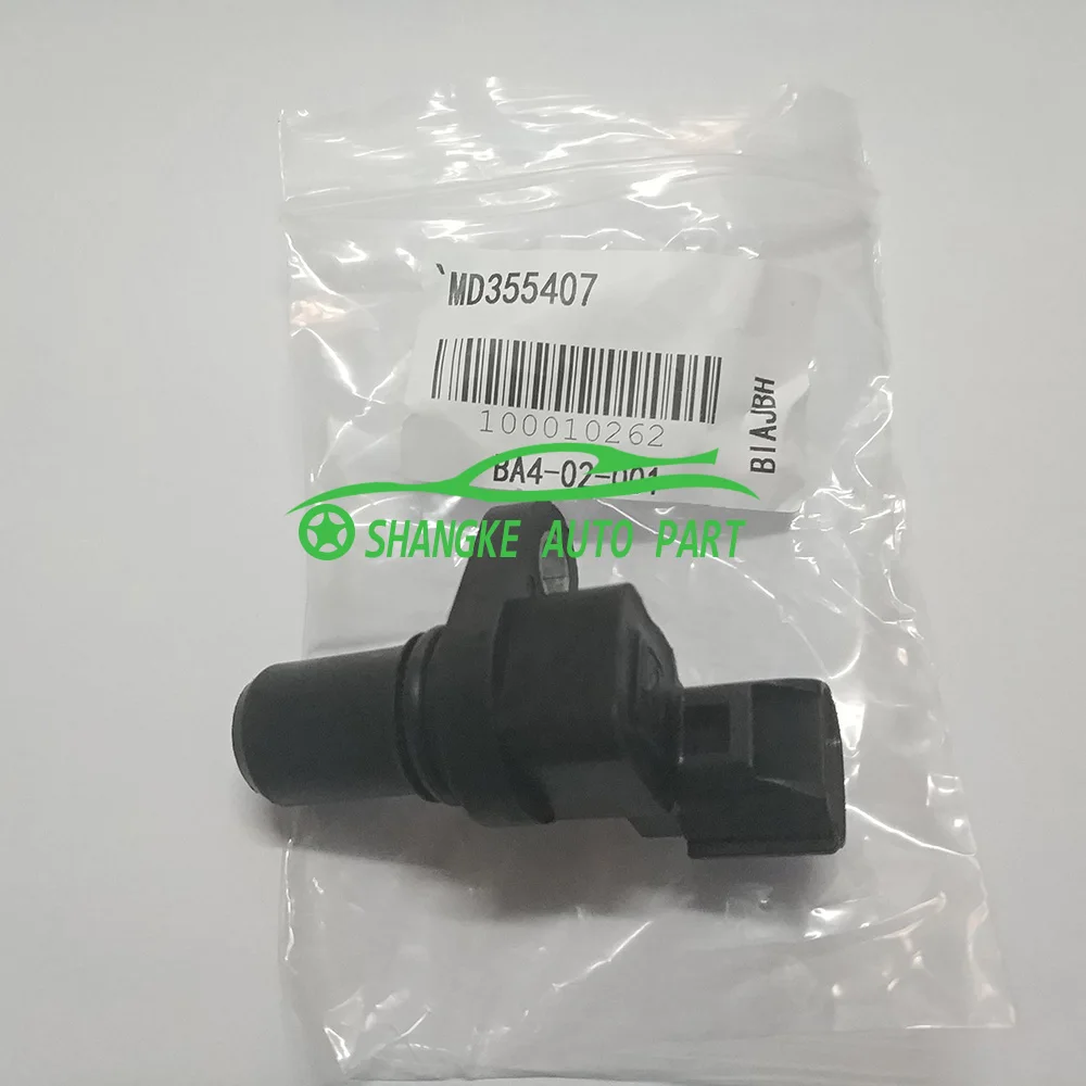 

OEM MD355407 /MD348074/ EWTR8A/ PC682/ 5S1410/ SU6528/CSS1682 Crankshaft Position Sensor for 2002-2007 Lancer Galant Dion 5 PCS