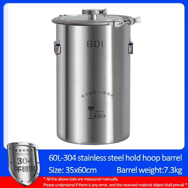 

New stainless steel fermentation barrel wine barrel fermenter self-brewed wine sealed barrel wine making equipment Dibosh