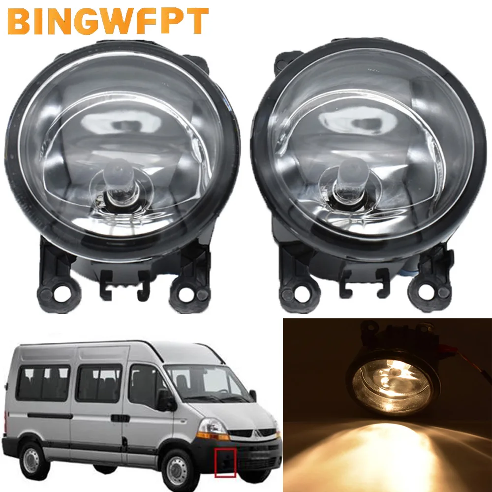 1Pair Front Fog Lights For Renault Master II 1998-2010 Car Styling Round Bumper Halogen Fog Lamps