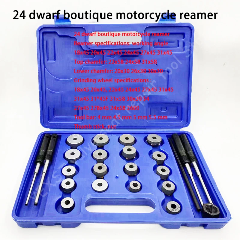 Valve Seat Reamer Motorcycle Seat Cutter Mini31-18MM Repair Tool Set High Quality Valve Tool