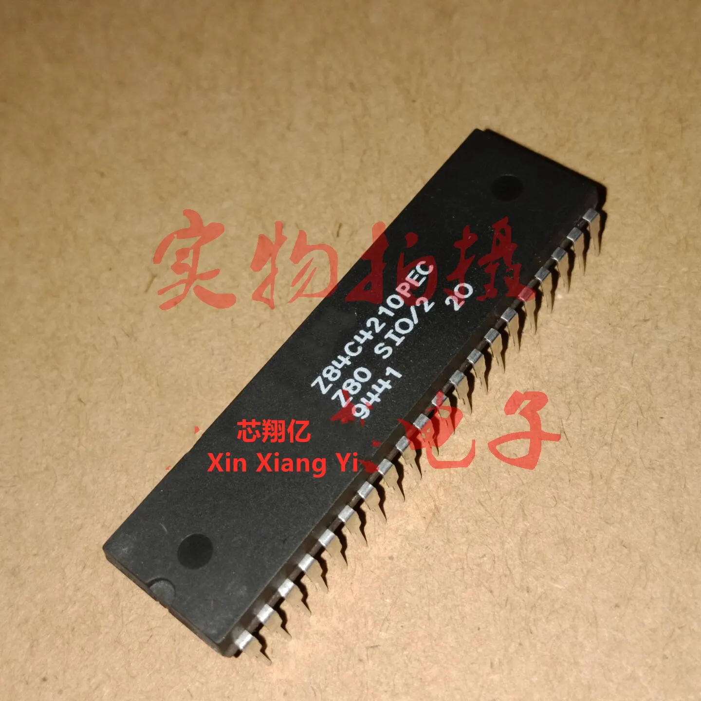 

Xin Xiang Yi Z84C4206PEC Z84C4206 DIP-40