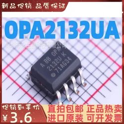 5PCS OPA2132UA OPA2132U SOP-8  New original IC