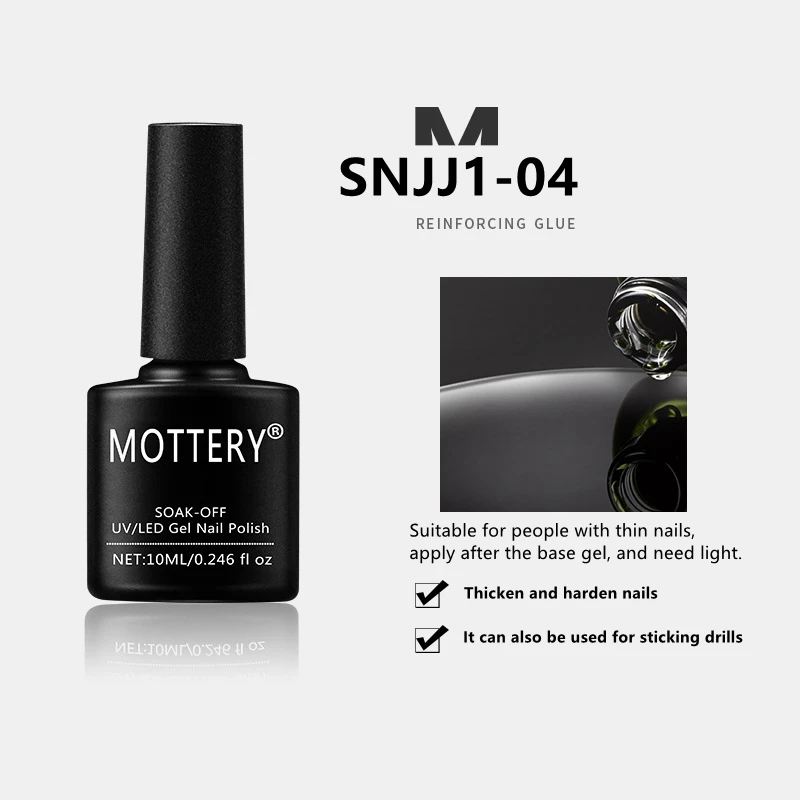 1Pcs 2021 Nieuwe Collectie Primer Gel Varnish Soak Off Uv Led Gel Nagellak Base Coat Geen Veeg Top kleur Gel Polish Base Lijm SNJJ1