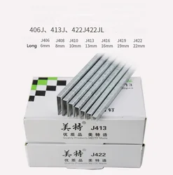 New 5000Pcs 422J U Nail Staples Steel Nail Staples for Pneumatic nail gun Wood furniture household
