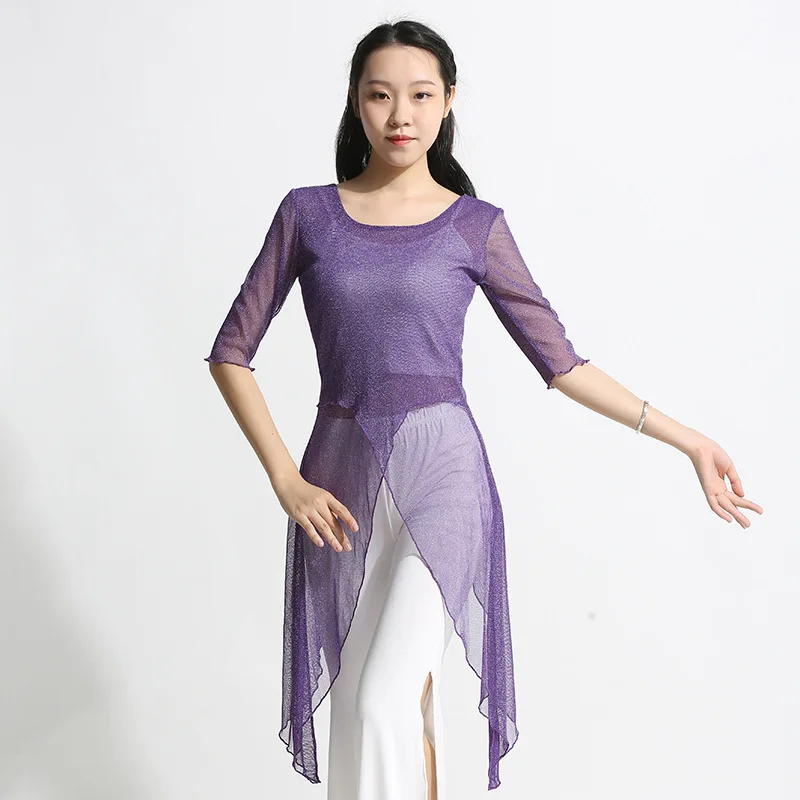 Oosterse Jurk Chinese Klassieke Dans Kleding Vrouwen Broek Dames Transparant Mesh Cheongsam Shirt Dansvoorstelling Kostuums