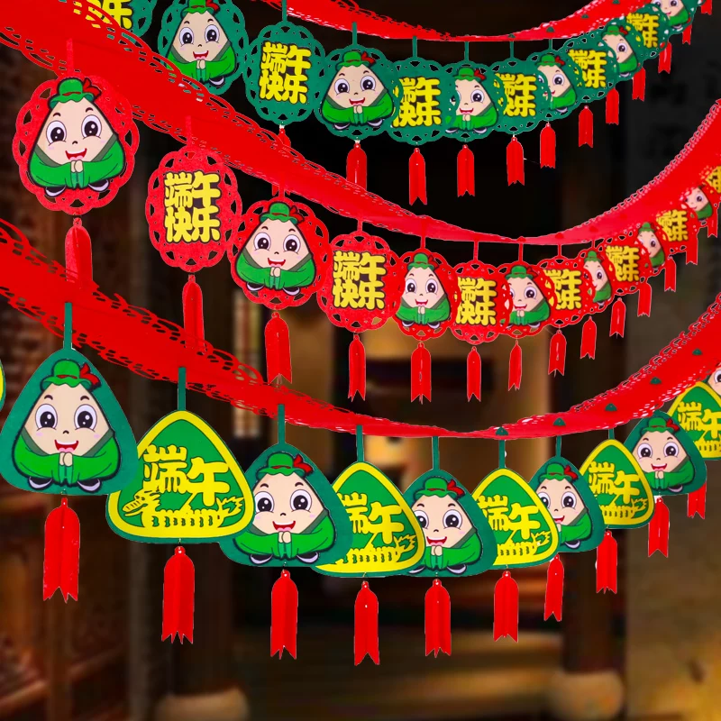 Dragon Boat Festival decorations Laqi shopping mall indoor supermarket store hanging decorations hanging accessories store