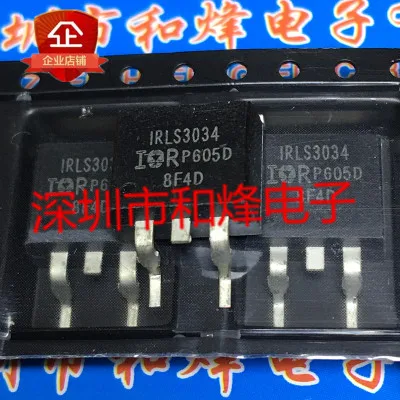 Original New 5PCS/   IRLS3034PBF IRLS3034 SMK0825  TO-263 TO263