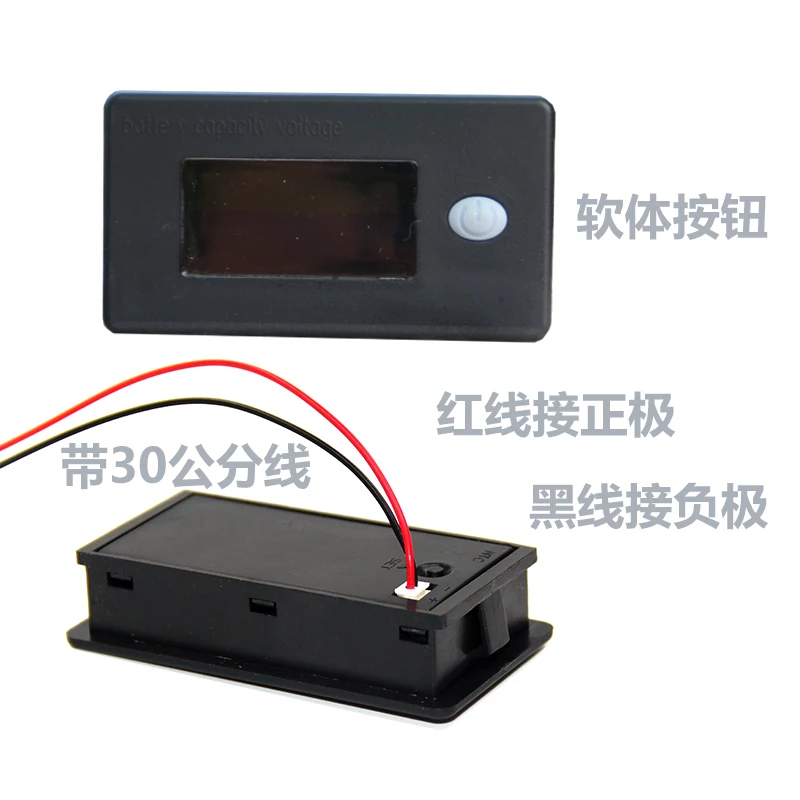 Elektrische Fahrzeug Batterie Blei-säure Lithium Batterie Power Anzeige Batterie Auto Batterie 12V72V Universal Fuel Gauge