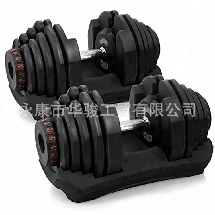 5-40kgs Sports Outdoor Home Fitness Equipment Supplies Adjustable Dumbbell