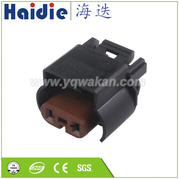 

Free shipping 5sets 2pin female auto electric housing plug wiring cable unsealed connector 7H0 941 165 15336117