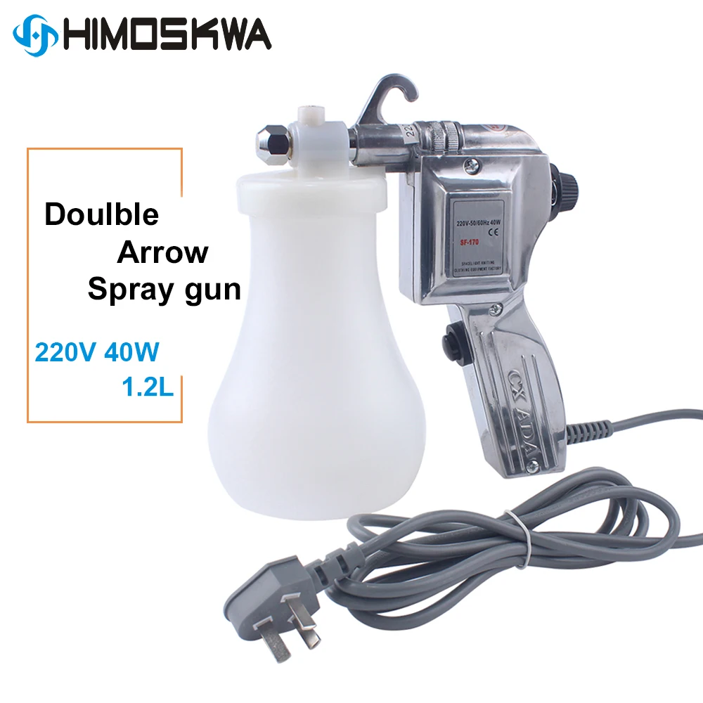 220V 40W 1.2L Electric Cleaning spray gun double arrows high pressure electric water gun oil stain cleaning gun