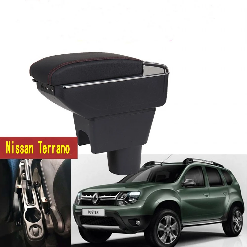 

Armrest box Nissan Terrano central content store case console storage elbow support rest arm