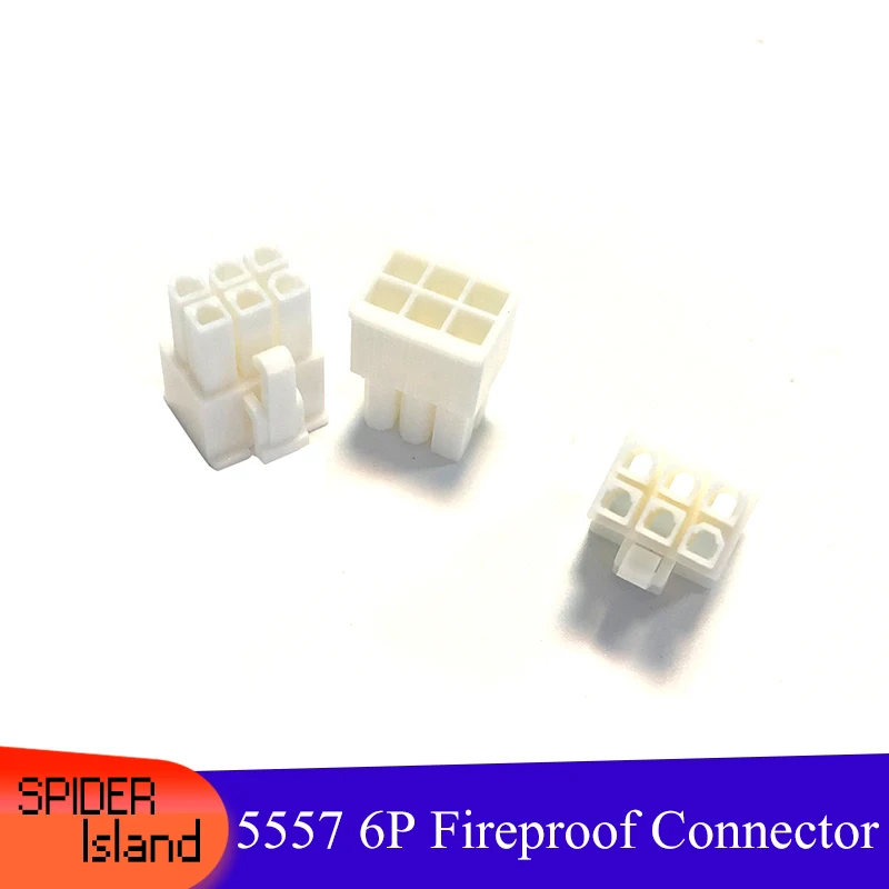 50PCS 6P 5557 Connector 4.2mm Molex Fireproof 4.2 Male Plug Shell Cream White color 6P Pcie Graphic card Socket