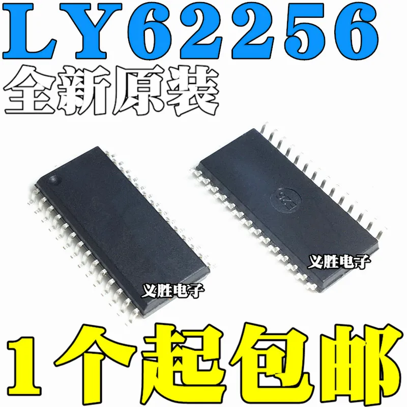 Оригинальные 10 шт./LY62256SL фотообои SOP28