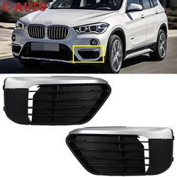 Parachoques delantero izquierdo y derecho de coche, cubierta de bisel de rejilla inferior para BMW X1, F48, F49, 2015, 2016, 2017, 2018, 51117354778, accesorios de coche