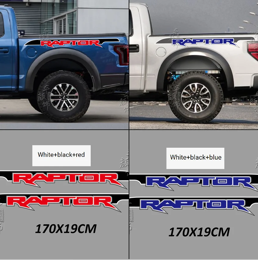 

Виниловые наклейки на машину графика для Ford F250 Logo Raptor Pickup Tail Car Accessories для Ford F150 Ranger Raptor Sport наклейка на багажник