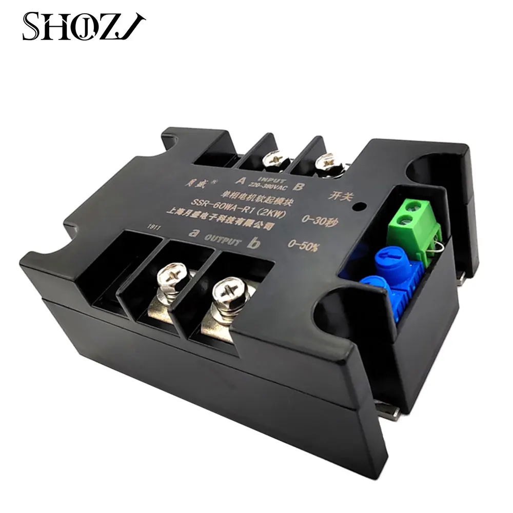 Motor soft starter module controller 220V  motor online soft start fan pump reducer conveyor for temperature control circuit