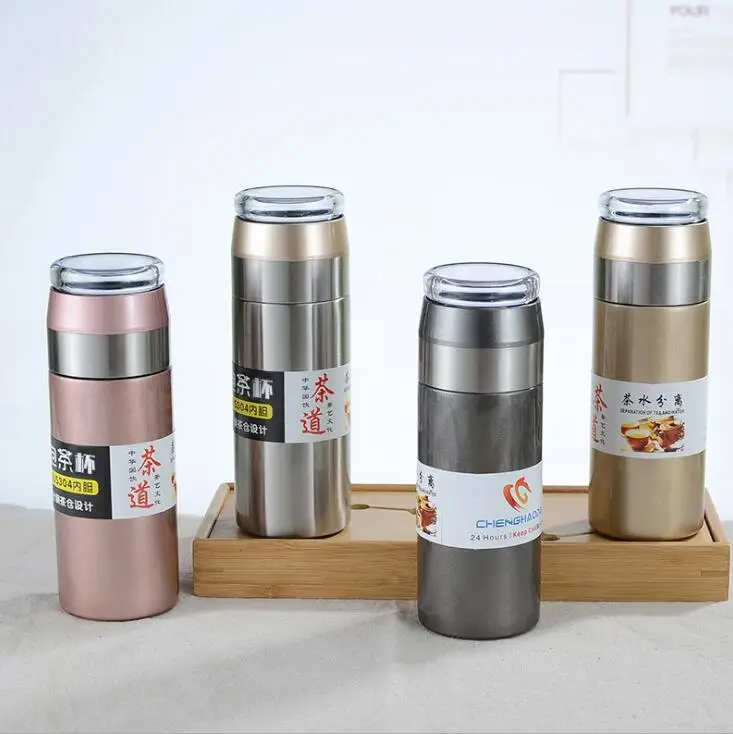 

Stainless steel tea and water separation tea cup double-layer business straight insulation cup high-end business gift cup