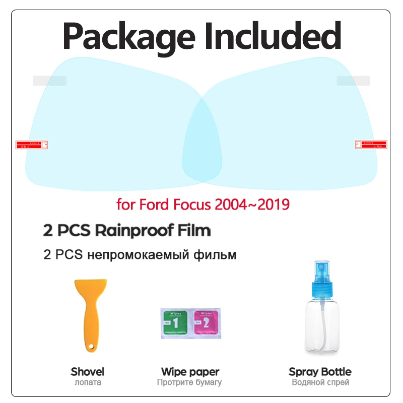 Full Cover Anti Fog Film Rearview Mirror for Ford Focus 2 3 4 2004~2019 Accessories MK2 MK3 MK4 2008 2012 2014 2016 2018 2019 ST view 2