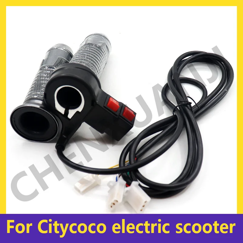 Citycoco Throttle Handle 60V Universal With Variable speed control wire For Chinese Halei Electric Scooter