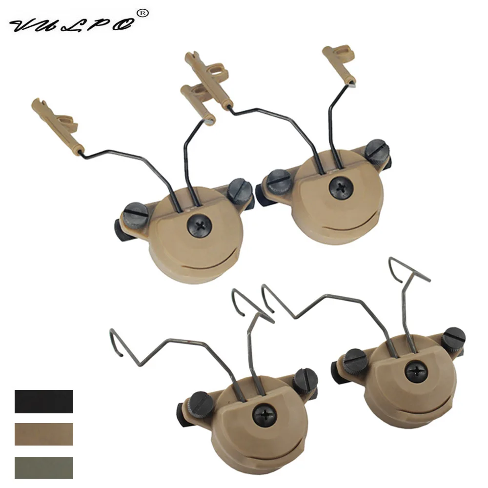 VULPO Tactical Airsoft Wendy EXFIL Helmet Headset Rail Adapter Set Gen 1/2 for Use in Comtac I/II MSA Headphones