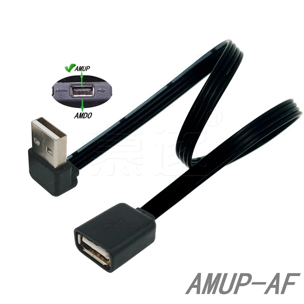 Câble adaptateur USB 2.0 A mâle vers femelle, rallonge coudée 90 mâle vers femelle, cordon noir