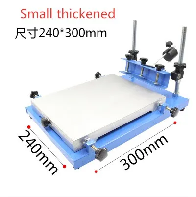 Manual silk screen printing machine