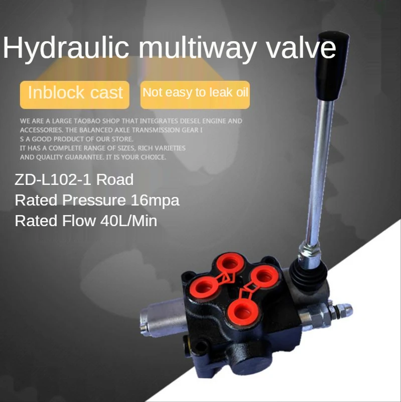 Hydraulic Multi-Way Valve Directional Valve Mechanical Cylinder Motor Distributor Zd-L102 Control Valve