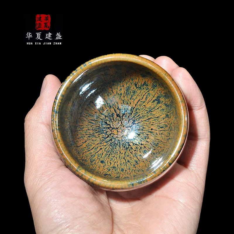 Jianyang Jianzhan Baihua Cup Gift Kiln Baked Ceramic Master Cup