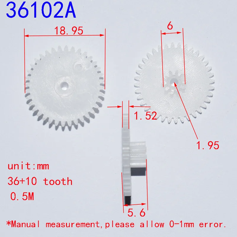 30pcs 32-56T double layer plastic gear 0.5M for 2mm axle rc car robot ship four  six axis aircraft diy toys parts model accessor