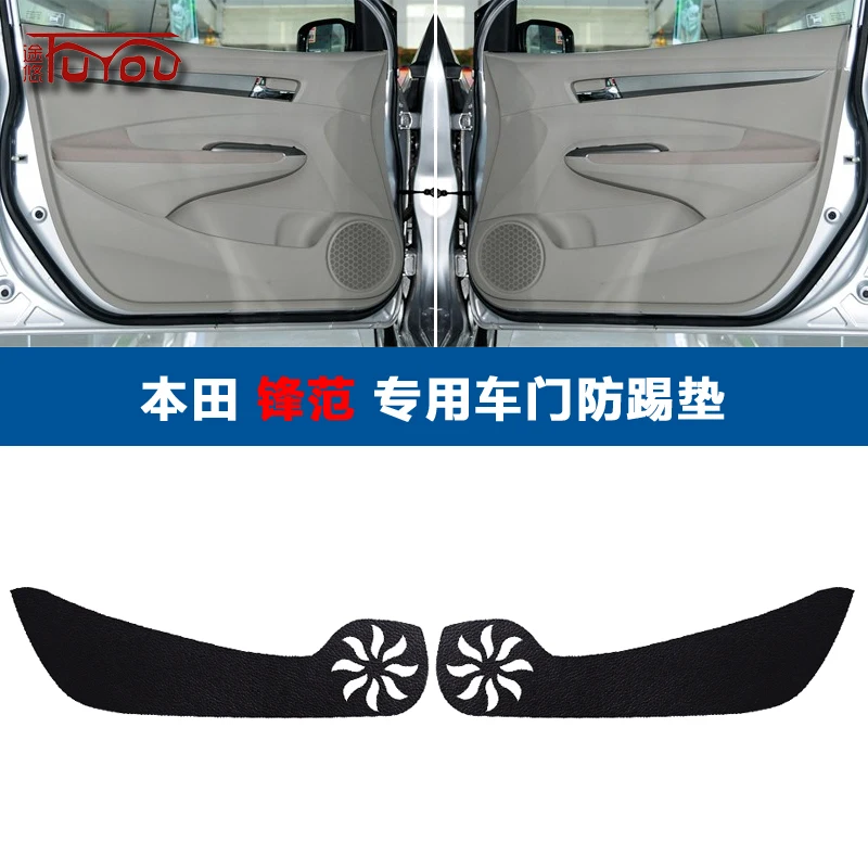 For Honda City 4pcs Car Inside Door Cover Pad Scratch Protection Anti Kick Pad Car Interior