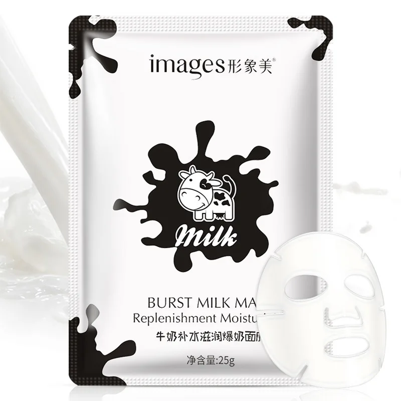 Korea Facial Beauty Milk Face Mask Korean Moisturizing Shrinking Pore Skin Care Silk Masks Sheet Oil-control Treatment & Mask