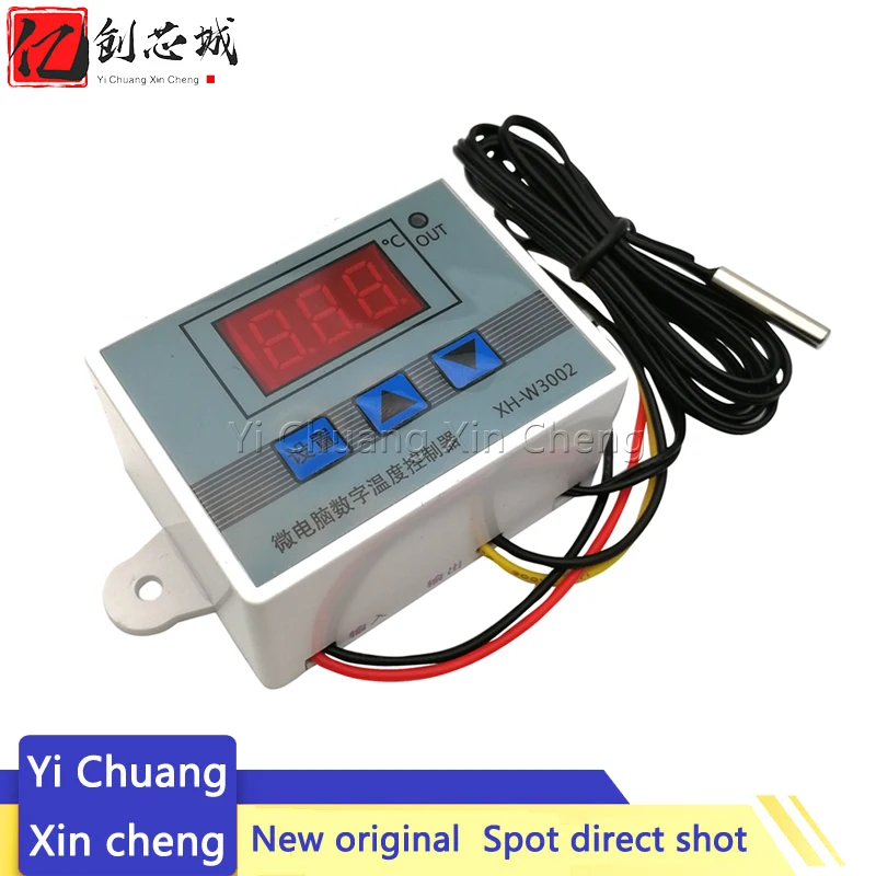 XH-3002 12V 24V 110… - image