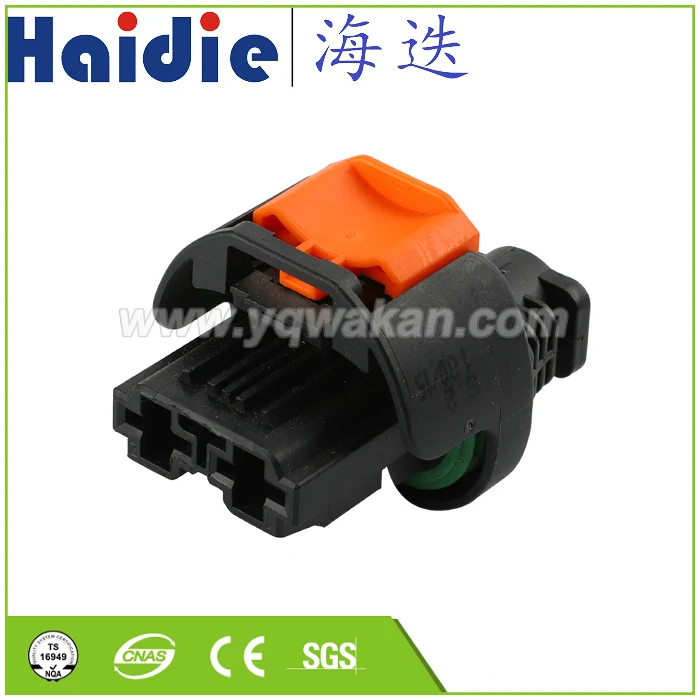 

Free shipping 2sets 2pin Auto Electri wire harness plugIgnition coil plug plastic connector 1544978-1