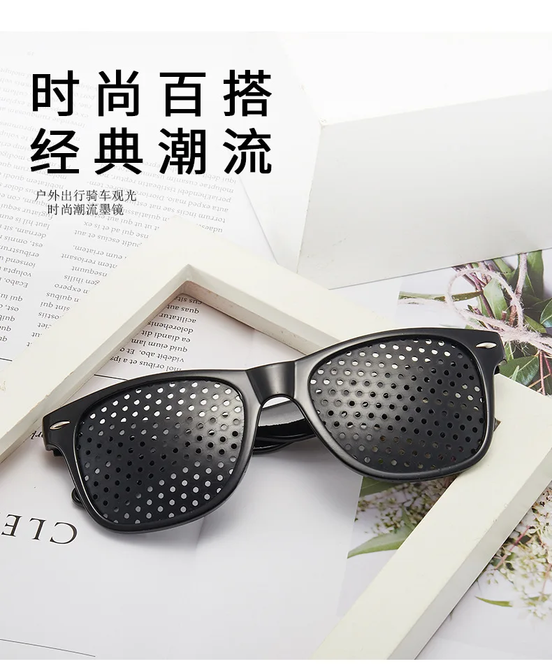 Vision Care Ophthalmologie Korrektur Enhancer Brille Anti-Ermüdungsbrille PC-Bildschirm Laptop Augenschutz – Detail 3