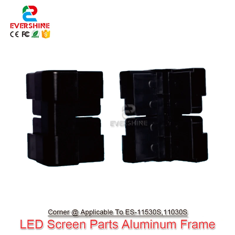 

11530S Plastic Straight Corner for Indoor Semi-outdoor LED Display Aluminum Frame Accessories