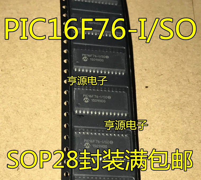 

Free shipping PIC16F76 PIC16F76-I/SO SOP28 10PCS