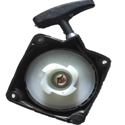 pull start marine boat engine part for hangkai 2 stroke 3.5/3.6hp outboard motor