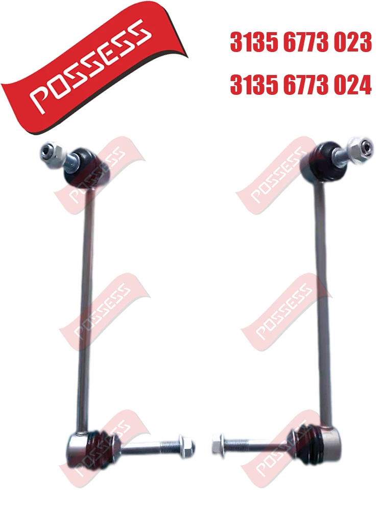 Para przedni stabilizator koniec łącznik stabilizatora przegub kulisty dla BMW X5 X6 , E70 E71 E72 F15 F85 F16 F86 ,OE 31356773023 31356773024 — zdjęcie 2