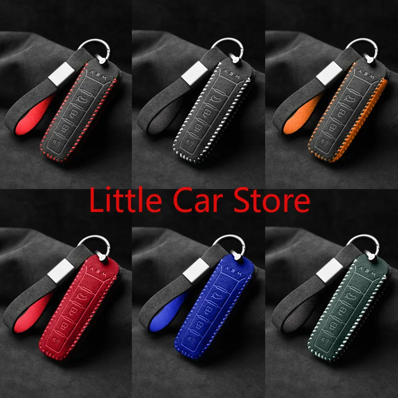 For WEY Tank 300 Alcantara Suede Key Case Cover Key Holder Keychain For Car Keys Car Accessories