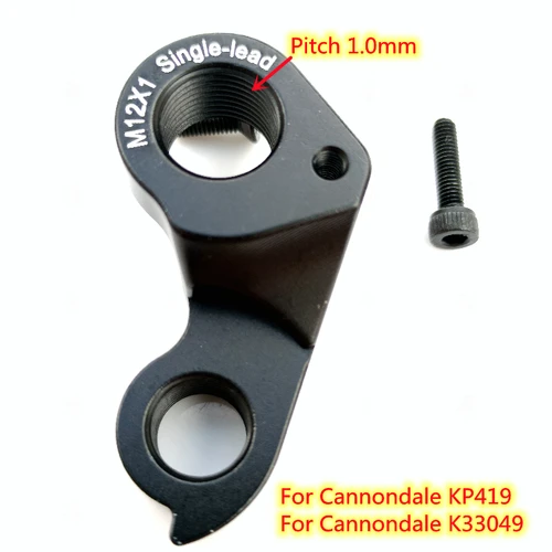 Imagen 2 del producto Colgador de cambio rápido para bicicleta GT Cannondale K33009 KP419 K33049 Synapse SuperX Slate F-Si TOPSTONE Quick MTB RD, 1 ud.