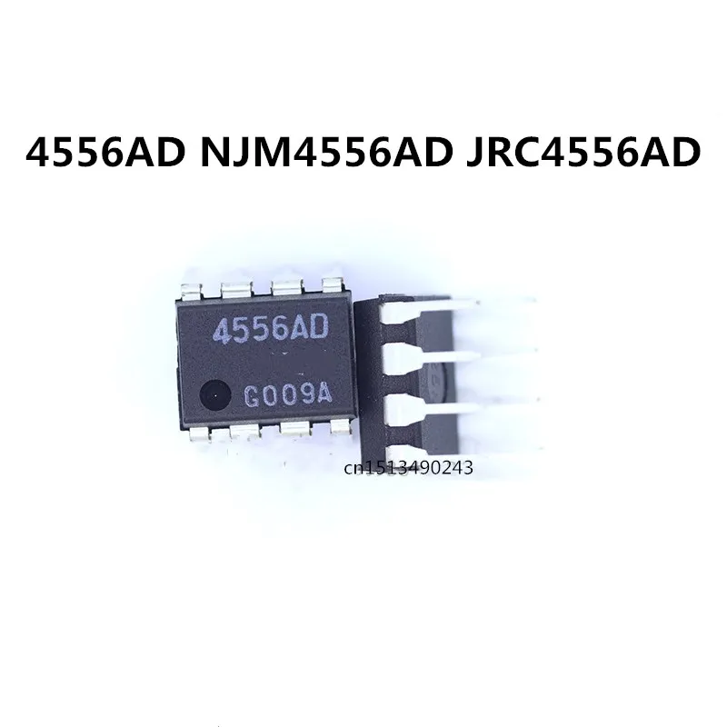 Original 5pcs / 4556D 4556AD NJM4556AD JRC4556AD DIP-8