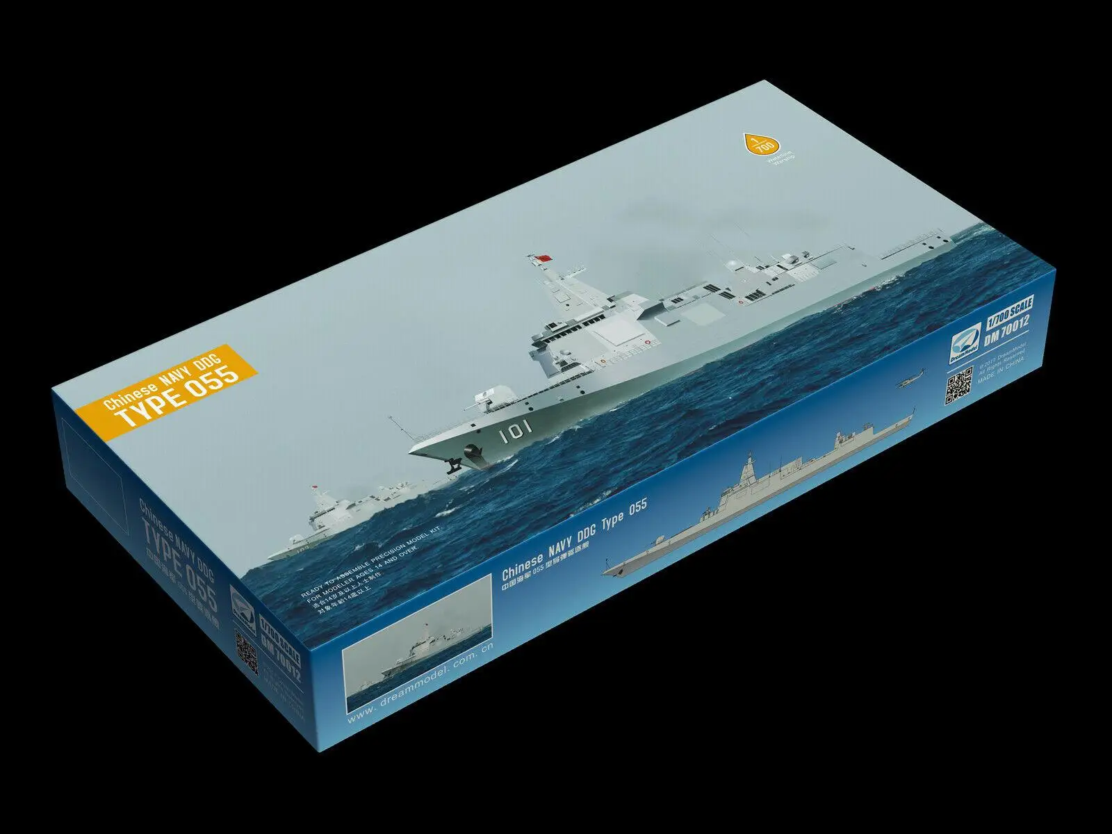 Dream model 1/700 DM70012 Chinese NAVY DDG Destroyer Type 055 Model Kit