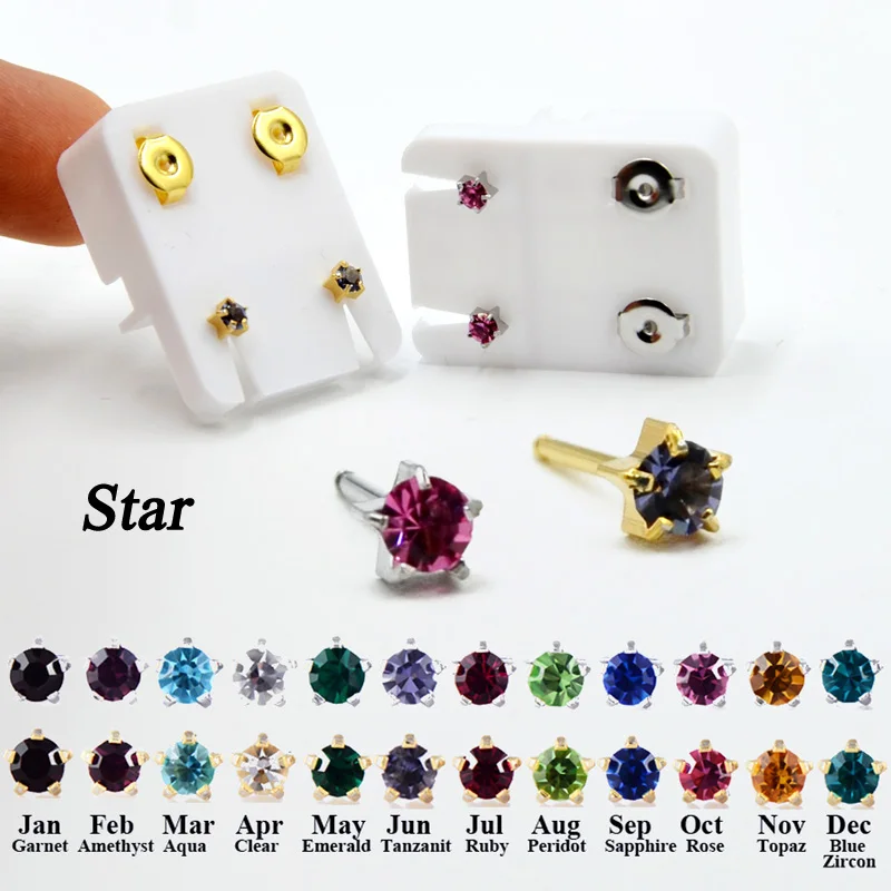 1Pair 316L Surgical Steel Earring Allergy Free Ear Studs CZ Star Sterilized Packaged Earrings Piercing Jewelry For Women Baby