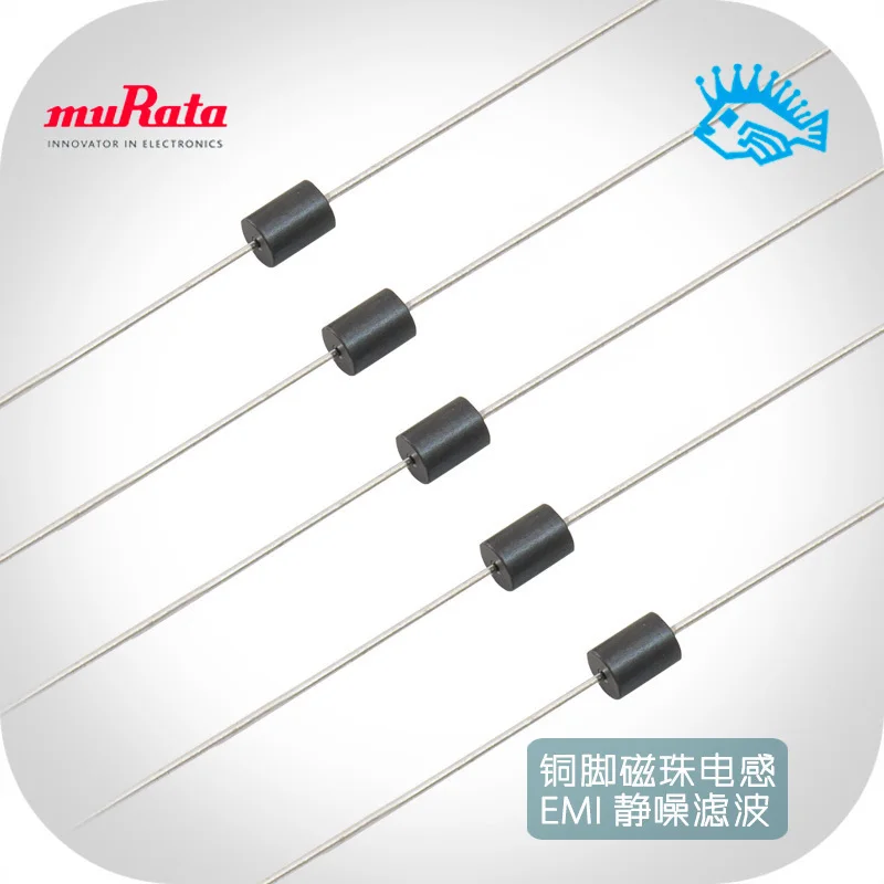 5pcs/50pcs Japan Murata Inline Copper Foot Piercing Bead Inductor DAC Digital EMI Suppression Filter